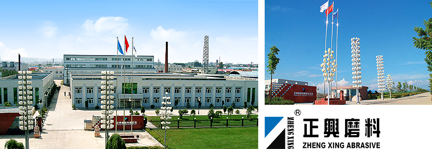 Dunhua Zhengxing abrasive Co., Ltd. 